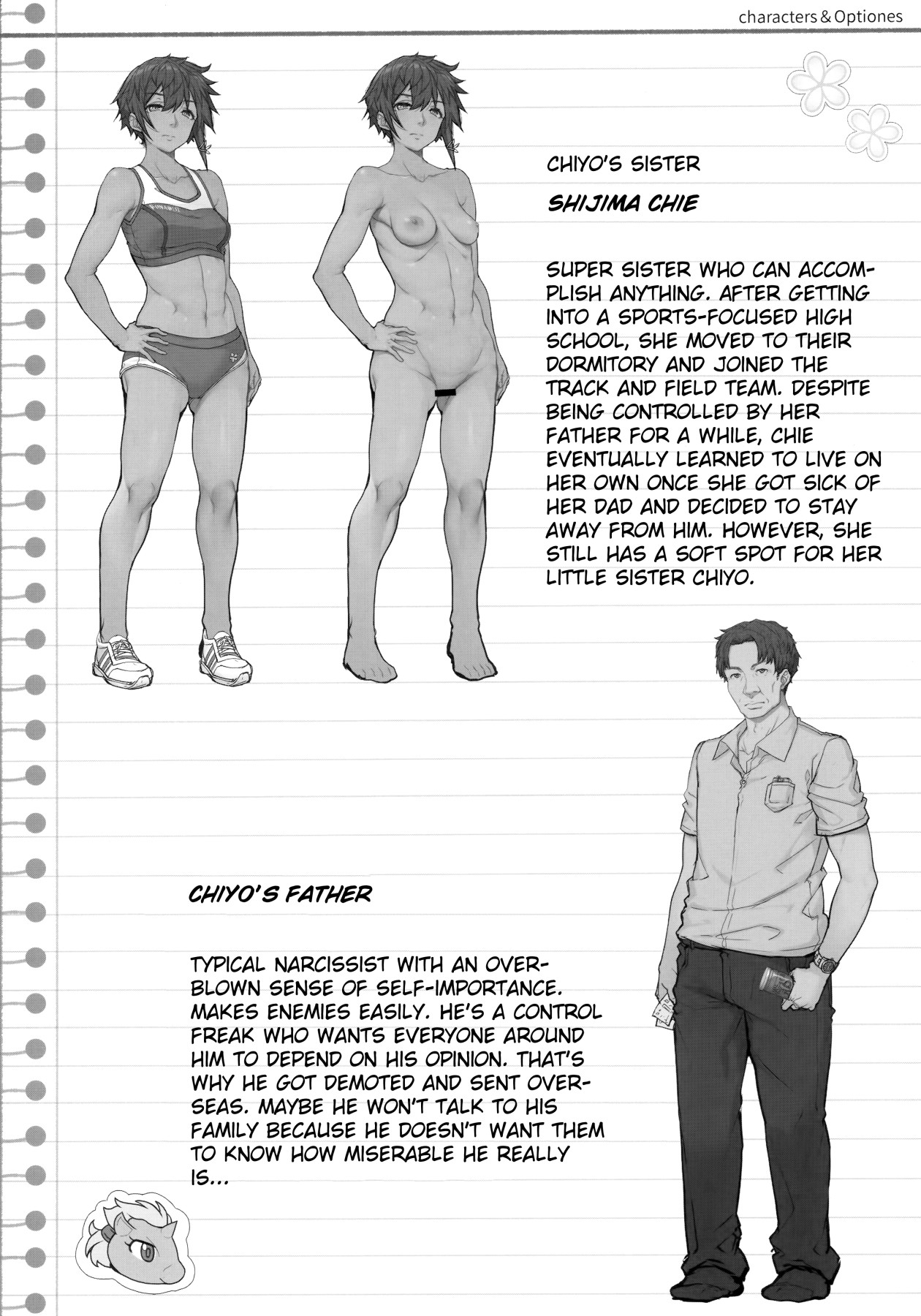 Hentai Manga Comic-An Old Guy's Schoolgirl Hypno App-Read-39